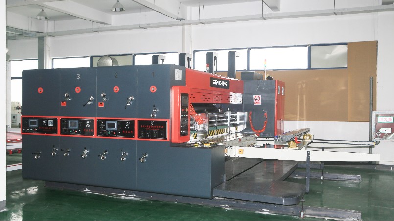 熱烈祝賀蘇州仁成重型高速紙箱印刷開槽機于常熟交付使用 熱烈祝賀蘇州仁成重型高速紙箱印刷開槽機于常熟交付使用